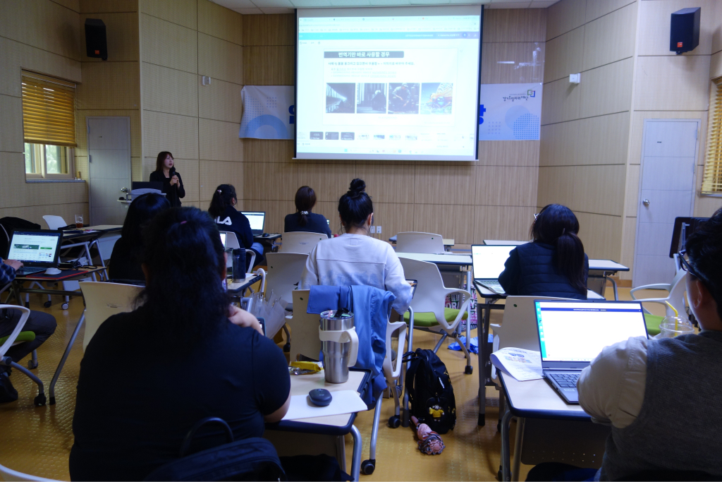 1인 기업을 위한 AI 활용 솔루션 경기도일자리재단