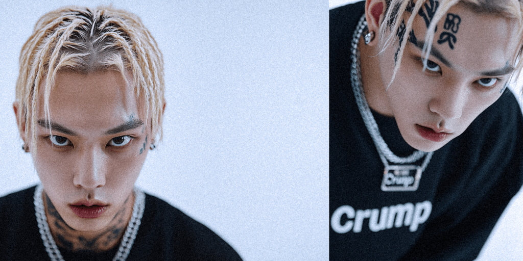 CRUMP_AI_LOOKBOOK
