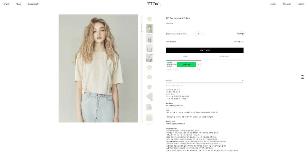 ai디자인_ai패션_에스제이아뜰리에