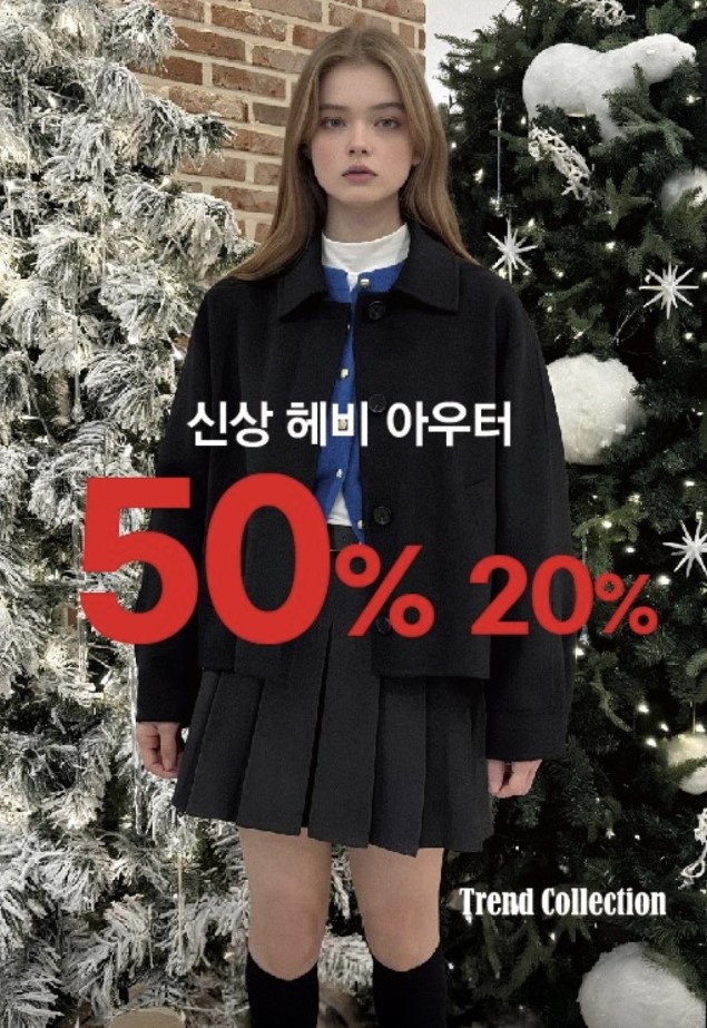 ai디자인_ai패션_에스제이아뜰리에_여성복