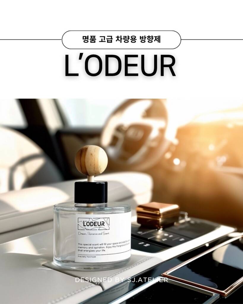 단국대_디지털특성화대학_AI콘텐츠_에스제이아뜰리에