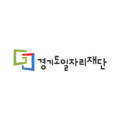 경기도일자리재단 1인기업 AI 성장 프로그램