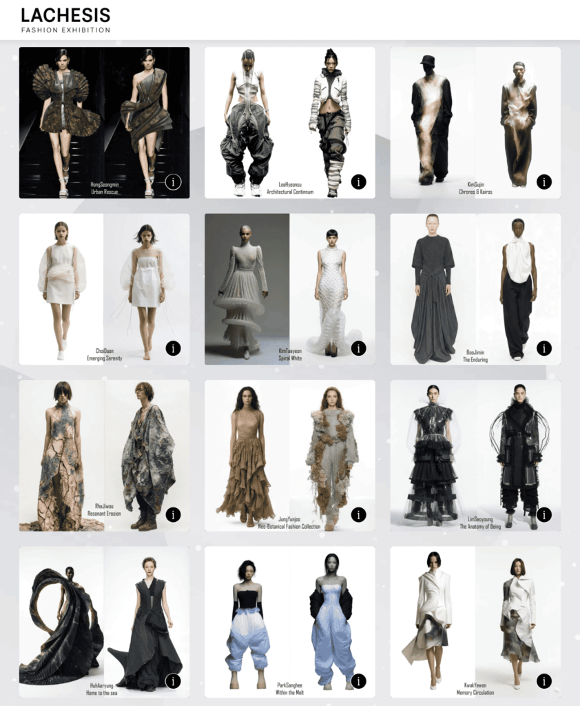 ai_fashion_collection_class